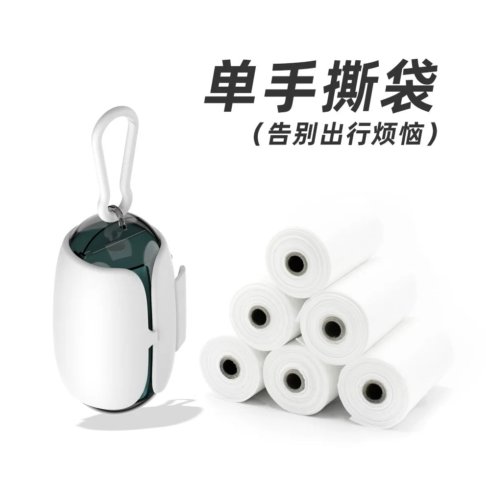 Dog Poop Bag Dispenser & Bags - Portable Pick-Up Holder