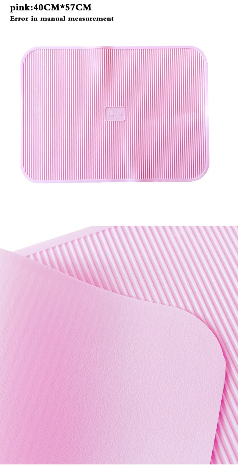 Pet Grooming Silicone Mat - Non-Slip Bath & Grooming Tool